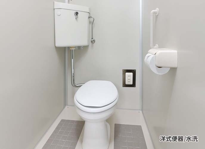 屋外トイレユニット「エポックトイレ」（水洗/簡易水洗/ポンプ式簡易 